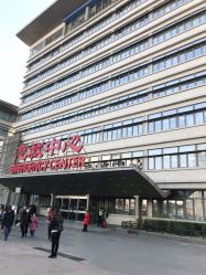 -首都医科大学附属北京儿童医院