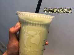 -瑞幸咖啡(文峰城市广场4F店)