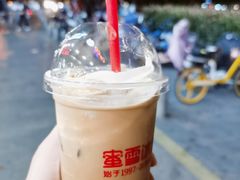 -蜜雪冰城(浙江大学店)