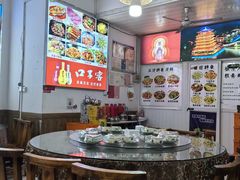 -涵家味土菜馆·徽州一绝臭鳜鱼(三河古镇店)