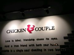 -炸鸡情侣韩式料理(中央大街店)