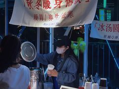 -深圳龙华星河COCO City(民治店)