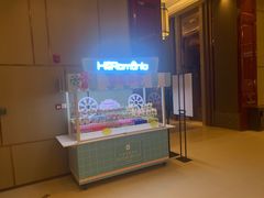 -济南香格里拉·咖啡泉自助餐厅