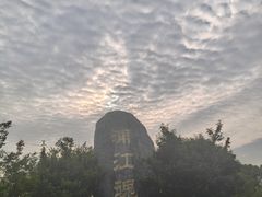-韩湘水博园