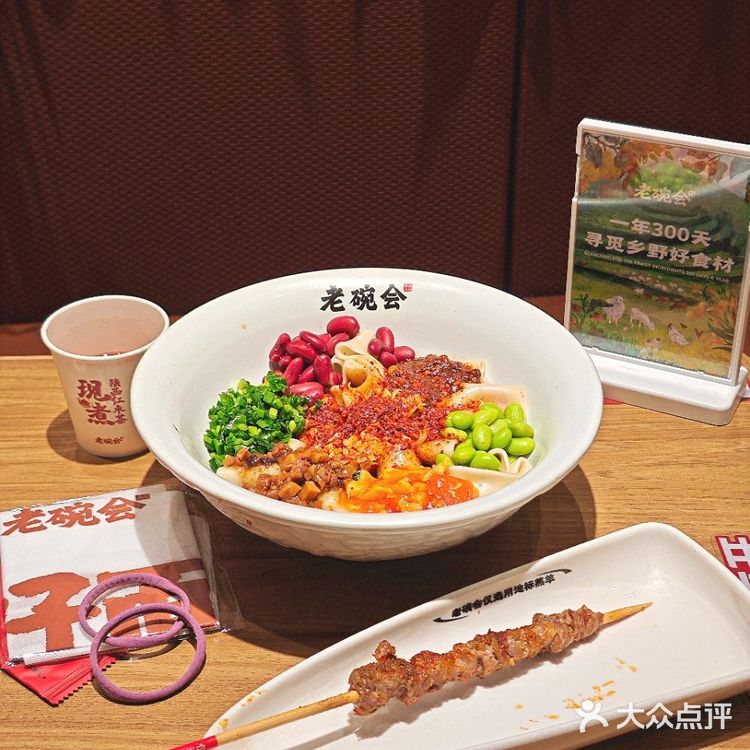 在五角场❗加班牛马一人食的小确幸🍀