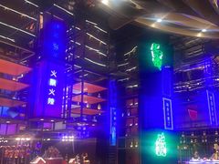 -花西亭·海鲜自助餐厅(瑞城名人酒店)