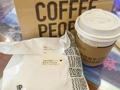 -Peet's Coffee皮爷咖啡(大学路店)
