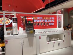 -喜虾客·大虾火锅(郑州无限城店)