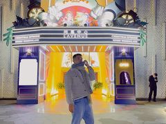-上海尚嘉中心