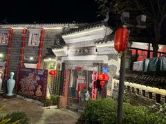 -客家大院·非遗赣南客家菜(郁孤台店)