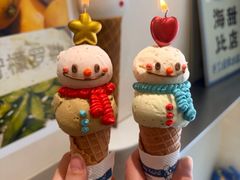 -海比甜店·意式手工冰激淋happy habit gelato