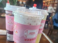 -华农酸奶文化馆