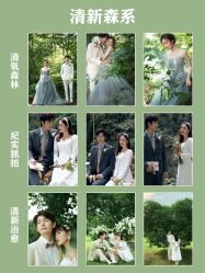 -雪中彩影婚纱摄影·微光艺术中心