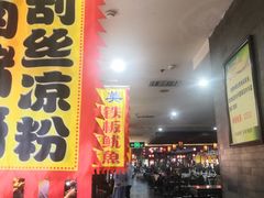 -开封汴梁小宋城