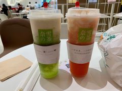 -奈雪的茶(华侨城创意园店)