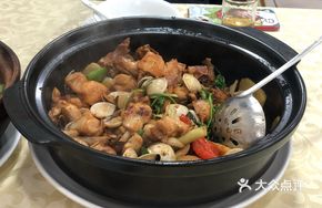 Chicken and Abalone Stew