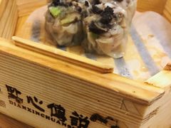 -点心传说·粤菜点心(佐阾虹湾店)