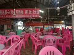 -板桥海鲜广场(文明东店)