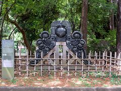 -东京国立博物馆