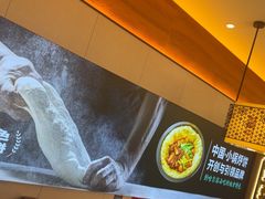 -灶座小锅烀饼·铁锅炖(全国总店)