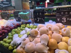 -永辉超市(百子湾店)