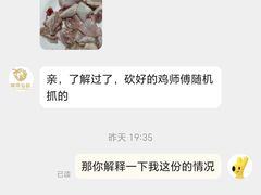 -润泽园椰子鸡(汇一城店)