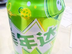-醉人椒麻辣香锅(上地华联店)