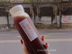 -Cafe on warm(丹霞店)