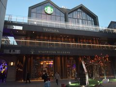 -星巴克臻选(北京前门大街店)
