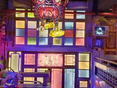 -水巷子·巴掌腰片重庆火锅(云纺店)