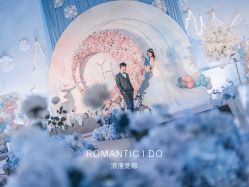 -上海虹桥锦江大酒店·宴会厅