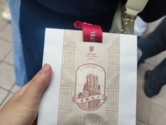 -国际饭店·帆声西饼屋(黄河路店)