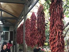 -四方小吃·白族庭院餐厅