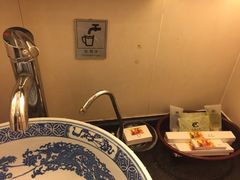 iphone_upload_pic-北京九华山庄会展酒店