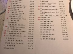 菜单-炳胜品味(珠江新城店)