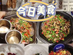 -蛙来哒(方圆荟店)