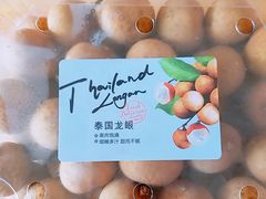 -盒马鲜生(莱蒙都会店)