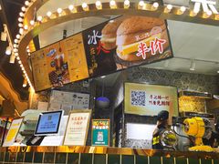 -美芝莲(领展购物广场中关村店)