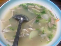 -伊犁羊杂馆