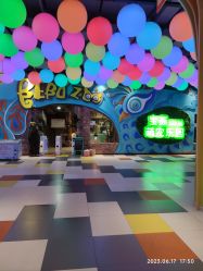 -宝燕乐园(闵行旗舰店)