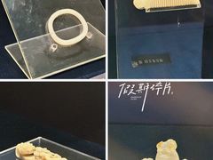 -常熟博物馆