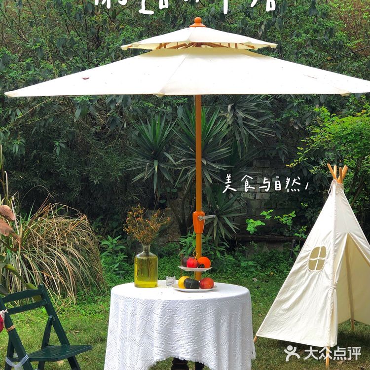 乐山探店 | 法式复古田园风✅下午茶好去处