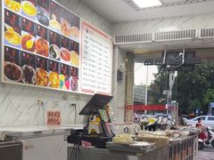 -日照红甜品店(老水街店)