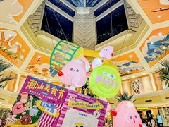-白虎自助餐厅·真老虎·景观自助餐厅(广州长隆酒店)