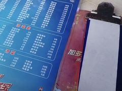 -平山城鑫烧烤(建国楼店)