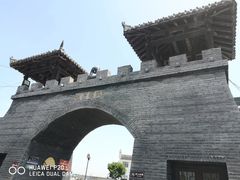 -茯茶镇