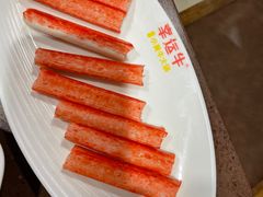 -幸运牛汕头小黄牛牛肉火锅(梅林店)