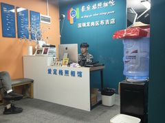 -爱定格照相馆·证件照(布吉店)