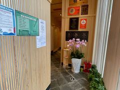 -鮨一日本料理(大中华店)