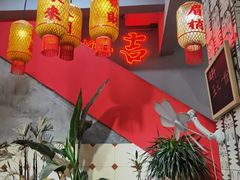 -六庄冒椒·老火锅(总店)